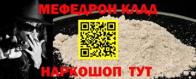метадон Пугачёв