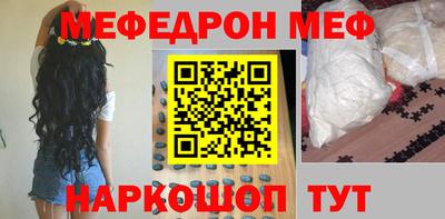 метадон Пугачёв