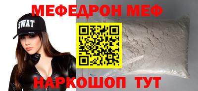 метадон Пугачёв
