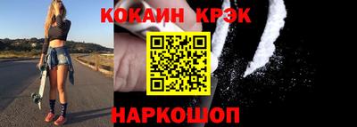 метадон Пугачёв