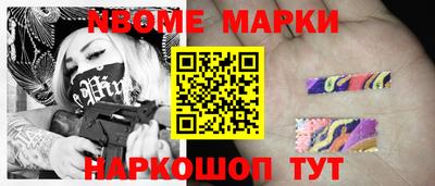 метадон Пугачёв