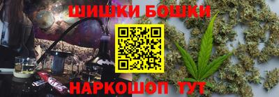 герыч Пыть-Ях