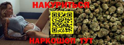 кокаин Пушкино