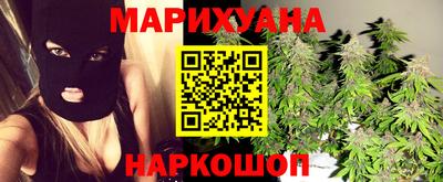 герыч Пыть-Ях