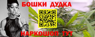 метадон Пугачёв