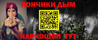 ALPHA-PVP Рязань