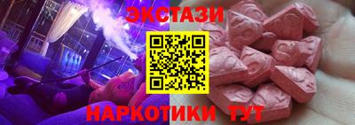 метадон Пугачёв