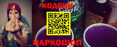 герыч Пыть-Ях
