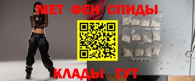 кокаин Пушкино