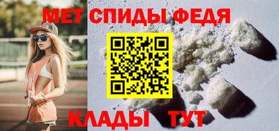 кокаин Пушкино