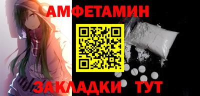 метадон Пугачёв