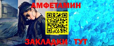 кокаин Пушкино