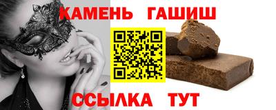 метадон Пугачёв