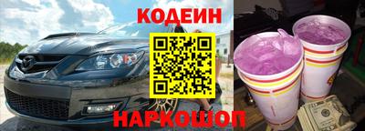 метадон Пугачёв