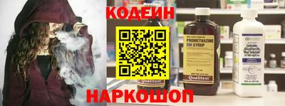 метадон Пугачёв