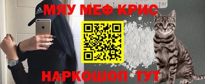метадон Пугачёв